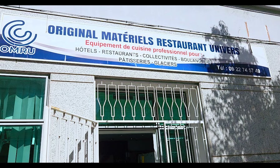 Façade du showroom OMRU à Casablanca